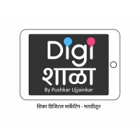 Digiशाळा logo - Similar company to Digitally Yours