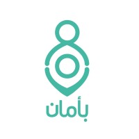 بـ أمان Be’amaan logo - Similar company to Beamaan - بأمان