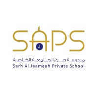 Sarh Al Jaameah Private School (SAPS) logo - Similar company to Royal Flight School