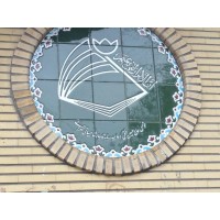 Abrar School logo - Similar company to Rabetino