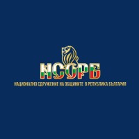 National Association of Municipalities in the Republic of Bulgaria (NAMRB) logo - Similar company to Local Councils' Association Malta