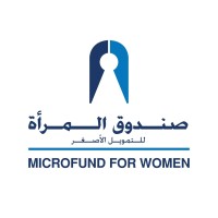 Microfund for Women صندوق المرأة logo - Similar company to National Microfinance - Jordan
