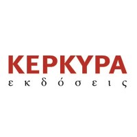 Εκδόσεις Κέρκυρα logo - Similar company to Everythingomni