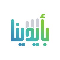 بأيدينا | منتجات وطنية بأيدي سعودية logo - Similar company to Durba - دُربة