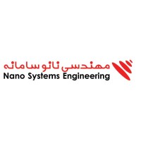 Nano Systems Engineering, logo - Similar company to Etebar Information Technology