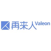 Valeon logo - Similar company to Guangzhou Haier Global Trading Co., Ltd.