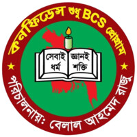 BCS Confidence logo - Similar company to Biddabari