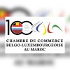 Chambre de Commerce Belgo-Luxembourgeoise au Maroc logo - Similar company to Chamber Of Commerce, Industry And Services Of Portugal In Morocco