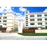 Xiamen Credit Display Co., Ltd logo - Similar company to Lcd Screen Shenzhen Amelin Electronic Technology Co. Ltd