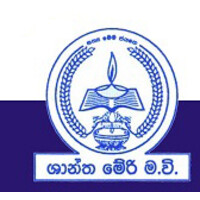 St.Mary's College Mathugama logo - Similar company to Carmelite Friars, St. Elias Province