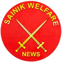 Sainik Welfare News logo - Similar company to Skylit