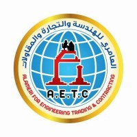 شركة العامري للاستشارات الهندسية والتجارة والمقاولات logo - Similar company to Al Ameri Company