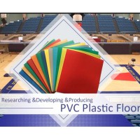 Shijiazhuang Yichen Sports Plastic Floors  Co., Ltd logo - Similar company to Sunpzone Lighting Electronic