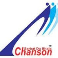 chanson group logo - Similar company to Rethink Rubber Pvt. Ltd