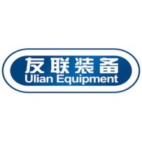 Ulian Equipment logo - Similar company to Trustech Event