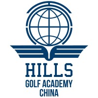 Hills Golf Academy China logo - Similar company to United Nations Association Of Minnesota (Una-Mn)
