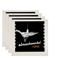 TÜRKİYE YÖRESEL LEZZETLER (ELMASKOVAN) logo - Similar company to Oxygenta