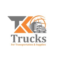 Trucks For Transportation & Supplies - تراكس لخدمات النقل logo - Similar company to Frozium