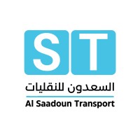 Al Saadoun Transport Co | شركة السعدون للنقليات logo - Similar company to Spark Welding Electrodes