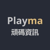 Playma Co., Ltd. (頑碼資訊) logo - Similar company to Leukocyte-Lab