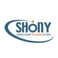 Shony logo - Similar company to Suntex