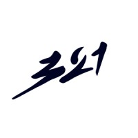 321 Creative Crew logo - Similar company to Oficina Interactive Motion&Graphics