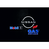 Car Center Spanoudakis logo - Similar company to Kritos Parts - Ανταλλακτικά Αυτοκινήτων