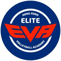 Hong Kong Elite Volleyball Academy logo - Similar company to Social S 體育係