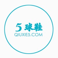 球鞋5旅行网