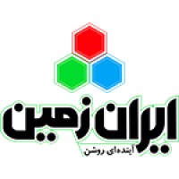 iran zamin lighting logo - Similar company to Interlight Sa
