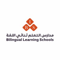 مدارس التعلم ثنائي اللغة الأهلية - Bilingual Learning Schools logo - Similar company to Rivetco Publishing