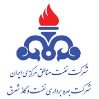 East Oil and Gas Production Company (EOGPC) شرکت بهره برداری نفت و گاز شرق logo - Similar company to روابط عمومی شرکت نفت و گاز پارس