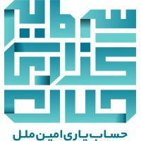 HalalFund.ir logo - Similar company to Cfrazvi | سکوی تامین مالی جمعی رضوی