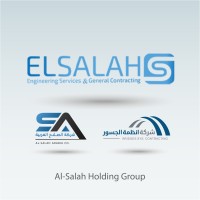 El-Salah Group logo - Similar company to Peg-N