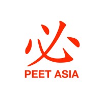 PEET ASIA PTE LTD logo - Similar company to Vigeo Health & Fitness