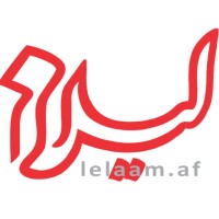 اپلیکیشن لیلام / Lelaam App logo - Similar company to Samaneahan | سامانه آهن