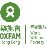 Oxfam Hong Kong logo - Similar company to Deijb Lab