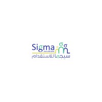 Sigma - سيجما logo - Similar company to Next Generation Technology (Ngt)