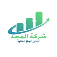 شركة المجد logo - Similar company to موبایل آباد