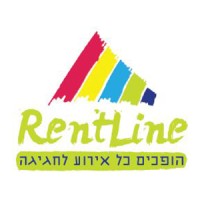Rentline logo - Similar company to Brick Barn