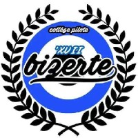 Collège pilote de Bizerte logo - Similar company to Ecole Supérieure D'Agriculture De Mateur