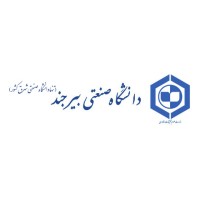 Birjand university of technology logo - Similar company to Puzzley | اپلیکیشنساز آنلاین پازلی