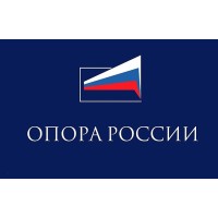 Opora Russia – International Relations Committee (Sverdlovsk Region)