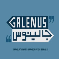 Galenus logo - Similar company to Transbridge