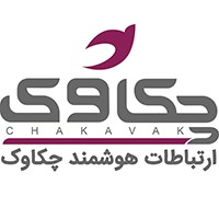 ارتباطات هوشمند چکاوک | Chakavak logo - Similar company to Daria