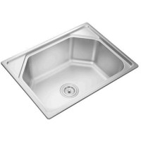 Guangdong Jinyunke Kitchen Sink Factory (Bathroom Accessories) logo - Similar company to Kitchen Sink