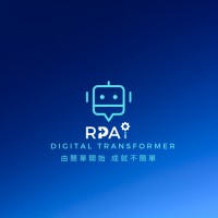 RPAI 數位優化器 logo - Similar company to Emily.Rpa - Automate Your Daily Work