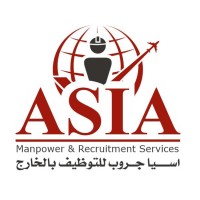 AsiaManPower.com logo - Similar company to Camprex