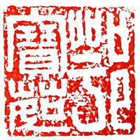 Efu Art & Consultancy
