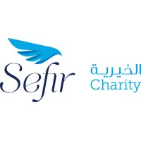 Sefir Charity جمعية سفير الخيرية logo - Similar company to Anaween